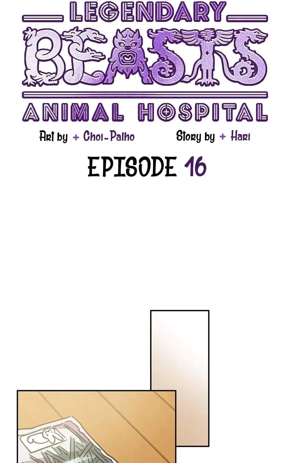 The Legendary Beasts Animal Hospital Chapter 16 page 7 - 