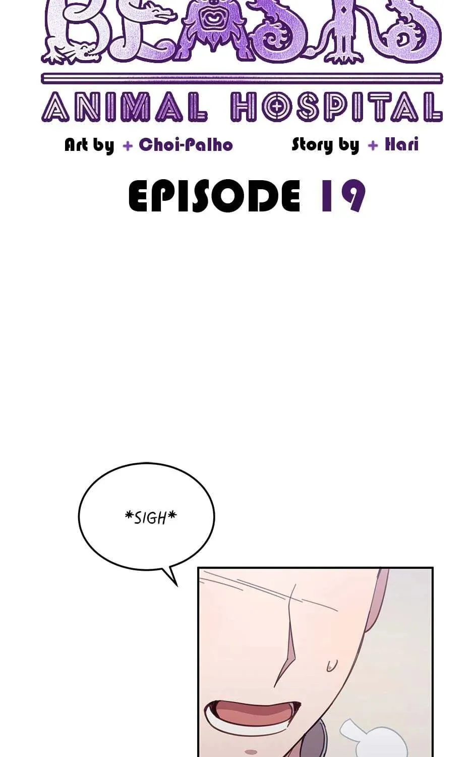 The Legendary Beasts Animal Hospital Chapter 19 page 31 - 