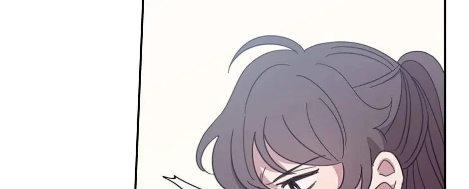 The Legendary Beasts Animal Hospital Chapter 19 page 56 - 