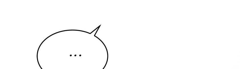 The Legendary Beasts Animal Hospital Chapter 19 page 94 - 