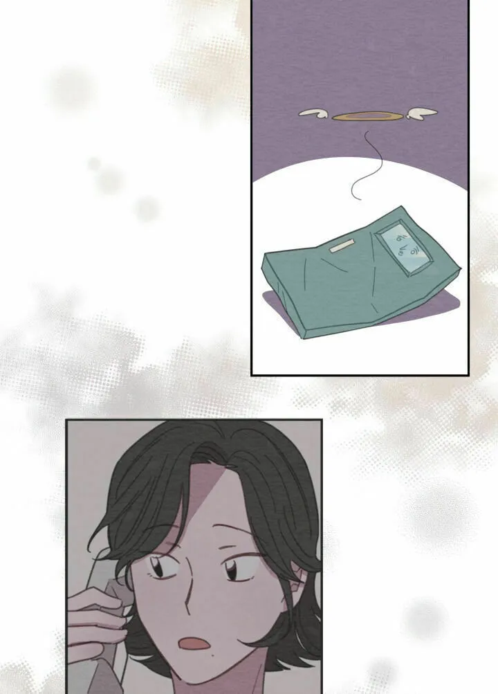 The Legendary Beasts Animal Hospital Chapter 2 page 10 - 