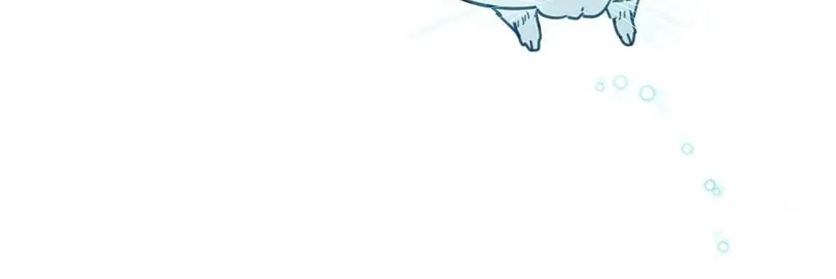 The Legendary Beasts Animal Hospital Chapter 20 page 62 - 