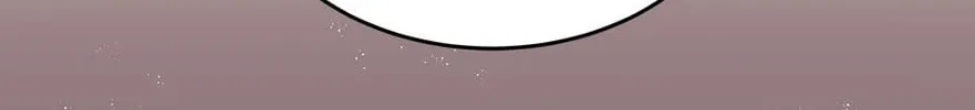 The Legendary Beasts Animal Hospital Chapter 21 page 56 - 