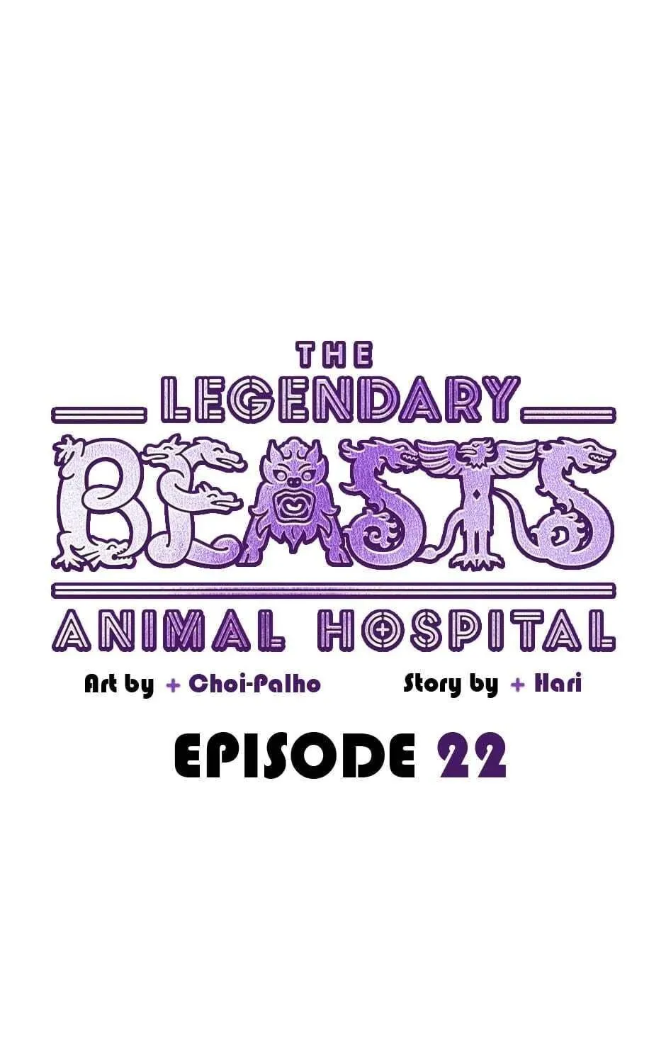 The Legendary Beasts Animal Hospital Chapter 22 page 53 - 