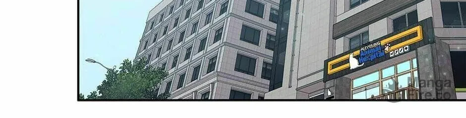 The Legendary Beasts Animal Hospital Chapter 23 page 80 - 