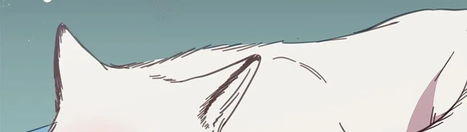 The Legendary Beasts Animal Hospital Chapter 25 page 2 - 