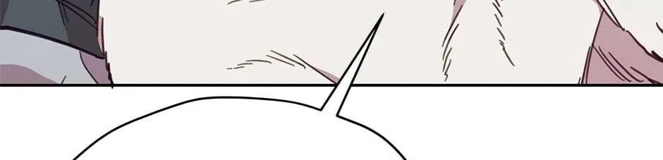 The Legendary Beasts Animal Hospital Chapter 26 page 16 - 