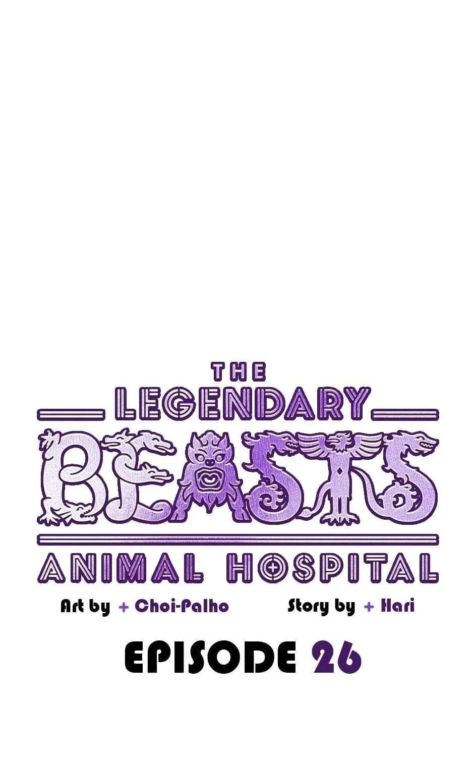 The Legendary Beasts Animal Hospital Chapter 26 page 23 - 