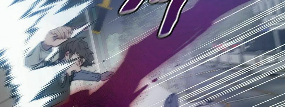 The Legendary Beasts Animal Hospital Chapter 26 page 62 - 