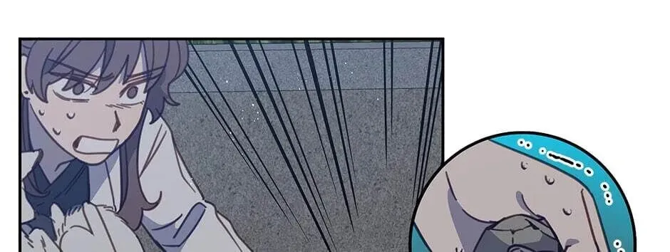 The Legendary Beasts Animal Hospital Chapter 26 page 68 - 