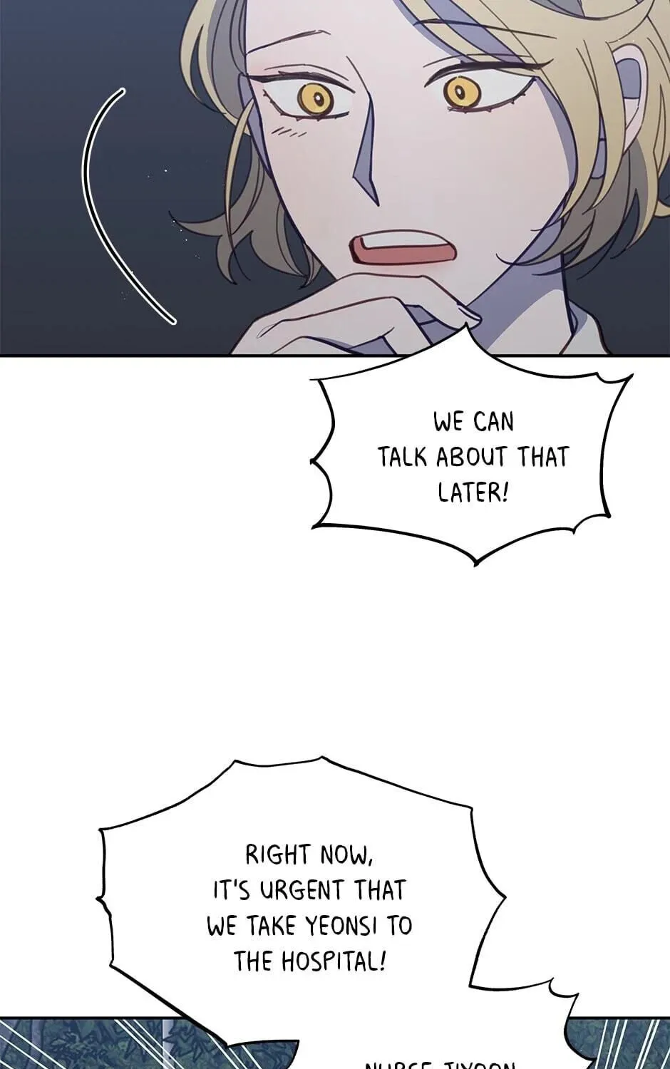 The Legendary Beasts Animal Hospital Chapter 27 page 37 - 