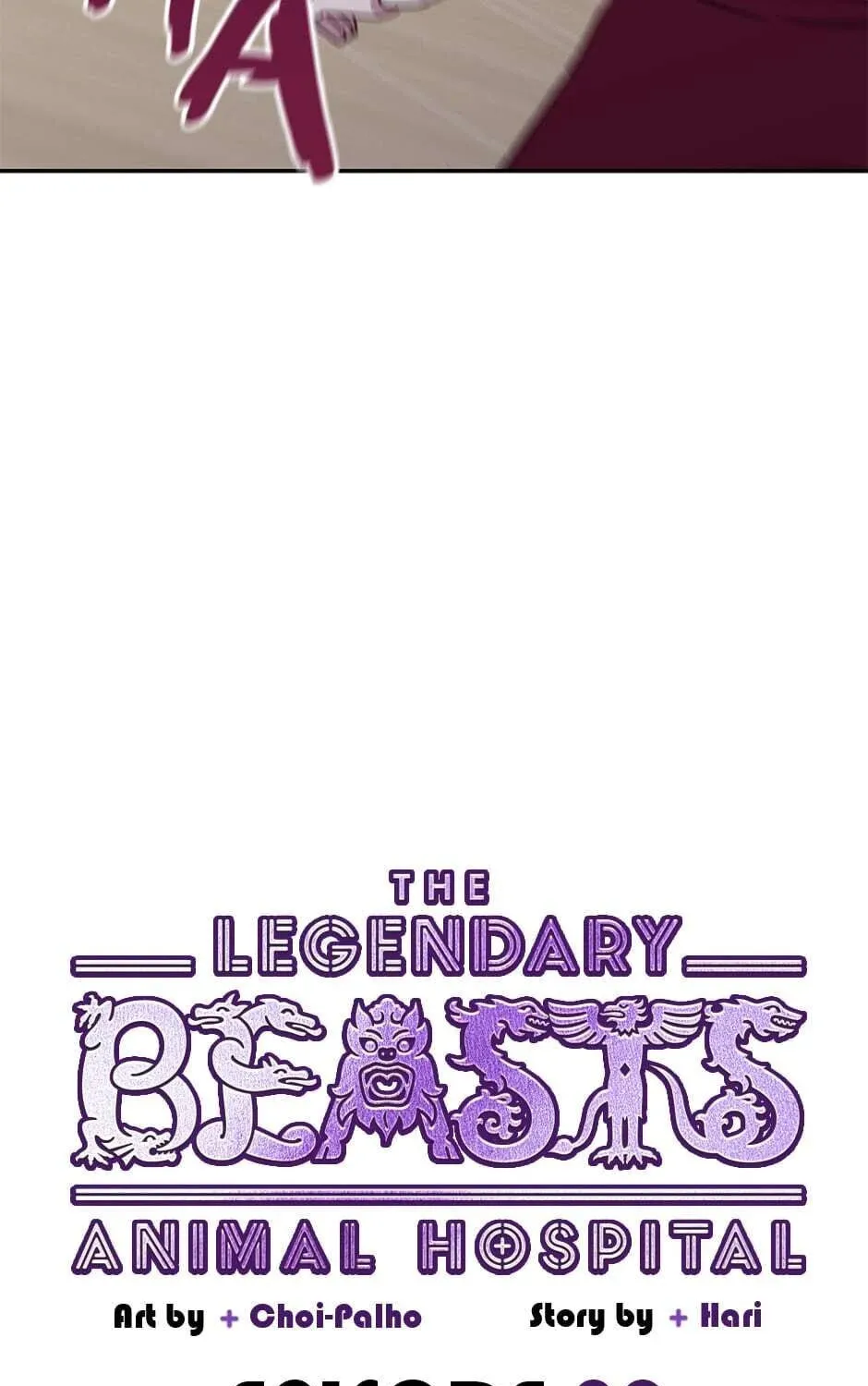 The Legendary Beasts Animal Hospital Chapter 29 page 51 - 