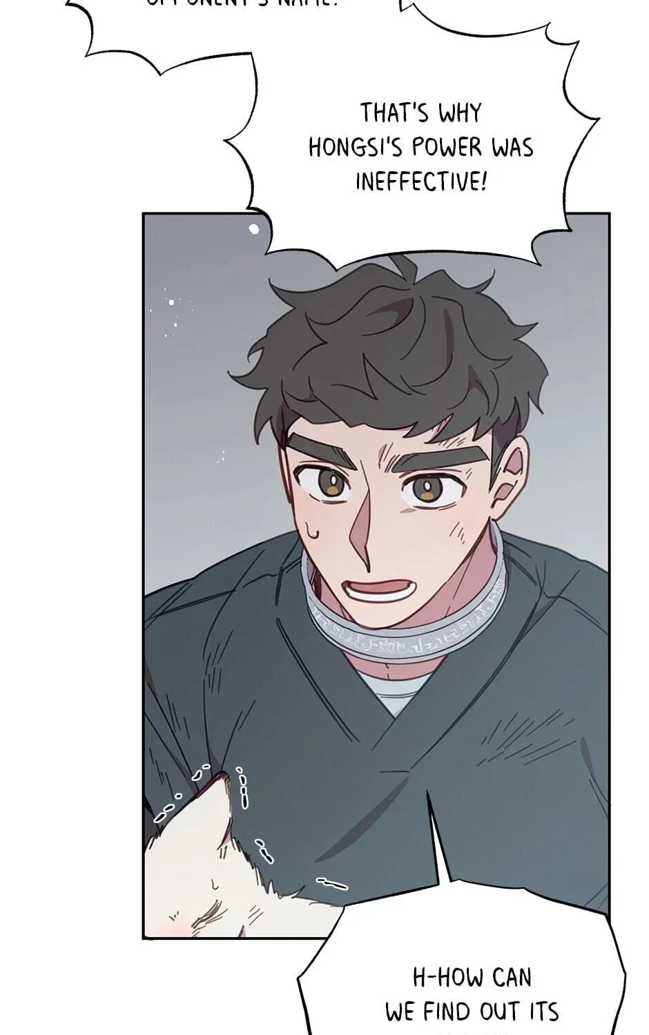 The Legendary Beasts Animal Hospital Chapter 29 page 67 - 