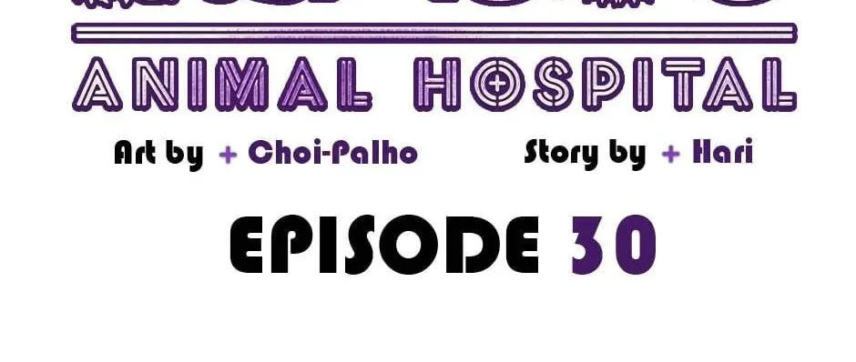 The Legendary Beasts Animal Hospital Chapter 30 page 32 - 