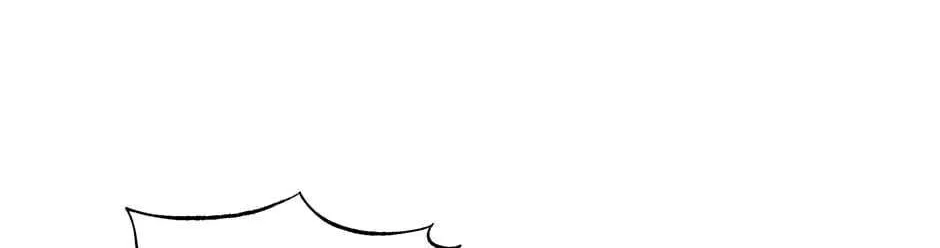 The Legendary Beasts Animal Hospital Chapter 31 page 38 - 