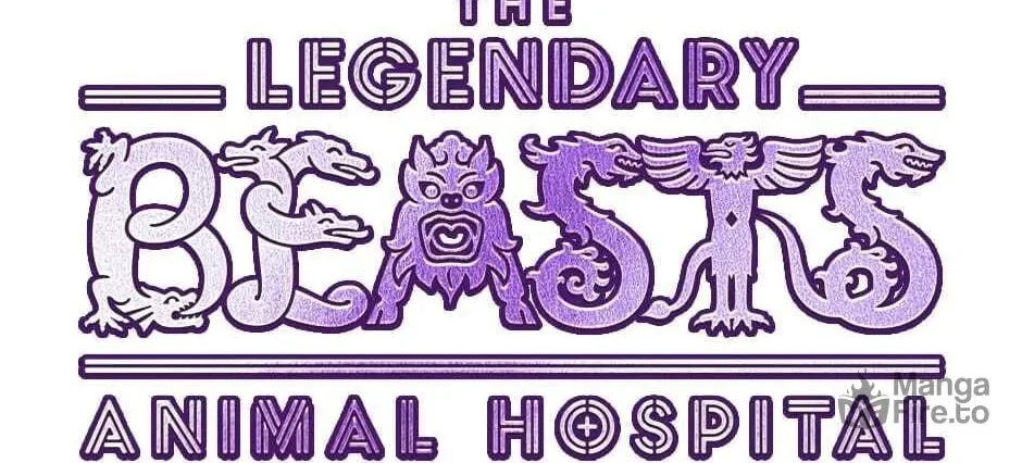 The Legendary Beasts Animal Hospital Chapter 32 page 20 - 