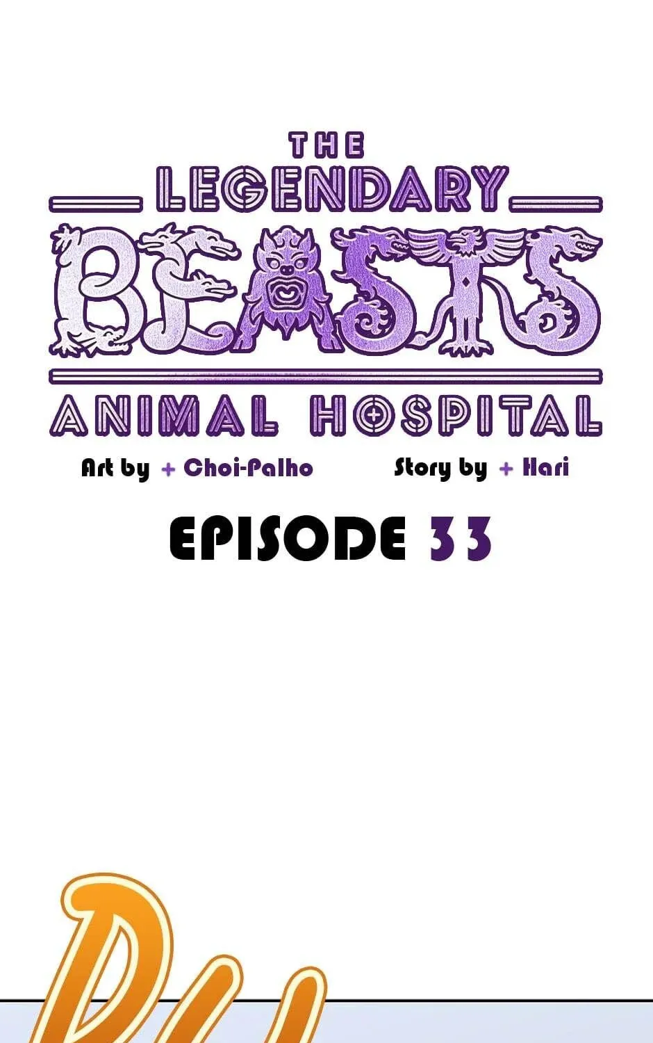 The Legendary Beasts Animal Hospital Chapter 33 page 33 - 