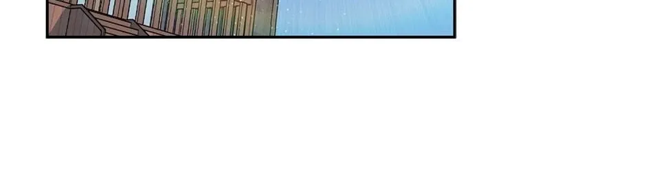 The Legendary Beasts Animal Hospital Chapter 33 page 44 - 