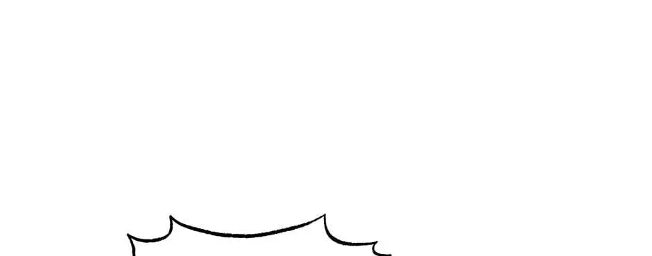 The Legendary Beasts Animal Hospital Chapter 33 page 64 - 