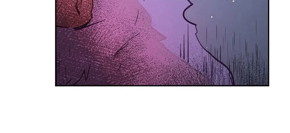 The Legendary Beasts Animal Hospital Chapter 35 page 76 - 