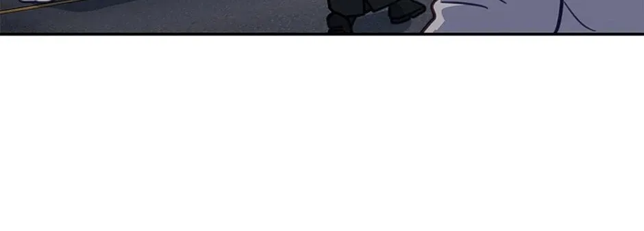 The Legendary Beasts Animal Hospital Chapter 35 page 86 - 