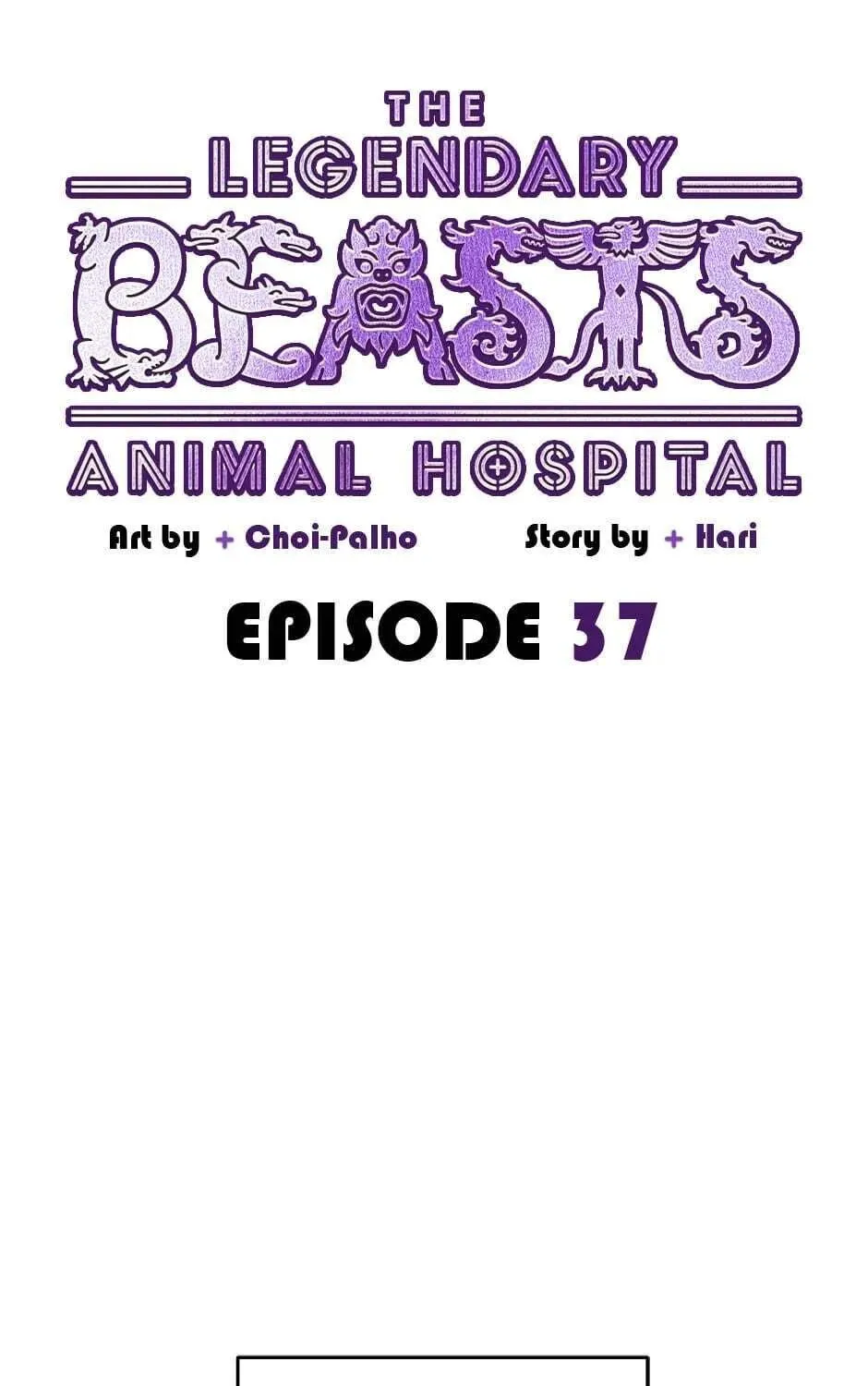 The Legendary Beasts Animal Hospital Chapter 37 page 49 - 