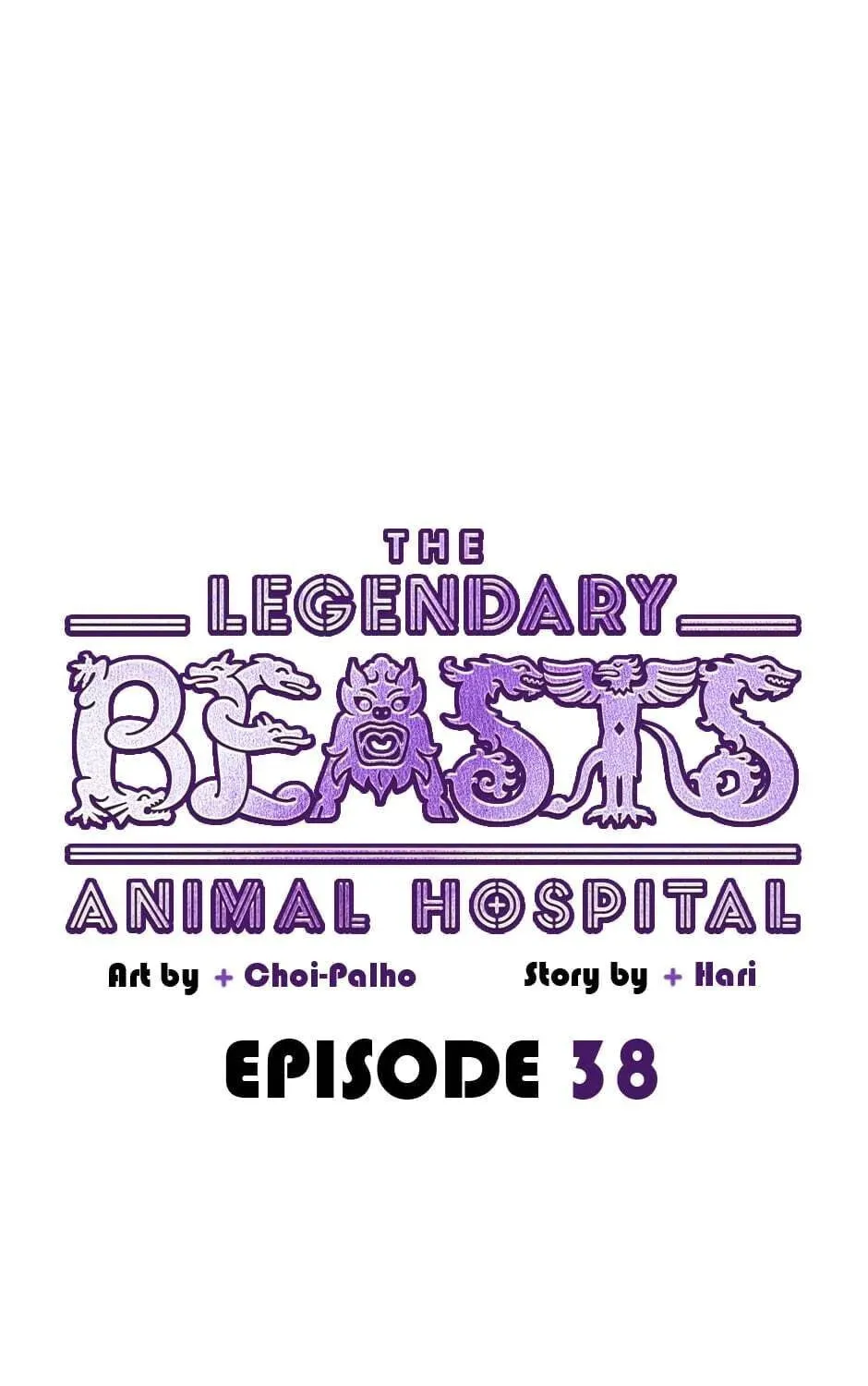 The Legendary Beasts Animal Hospital Chapter 38 page 33 - 
