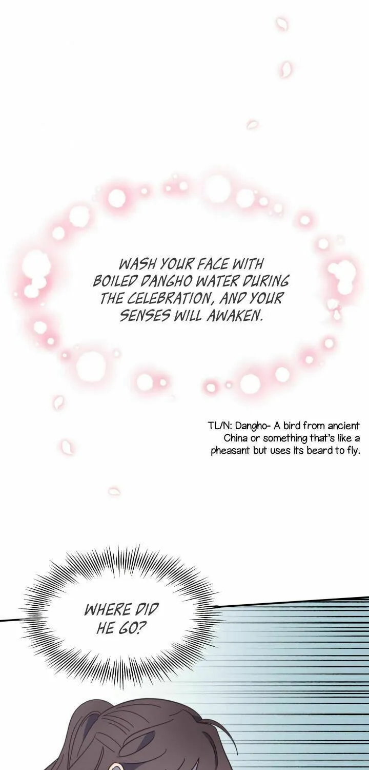 The Legendary Beasts Animal Hospital Chapter 4 page 46 - 