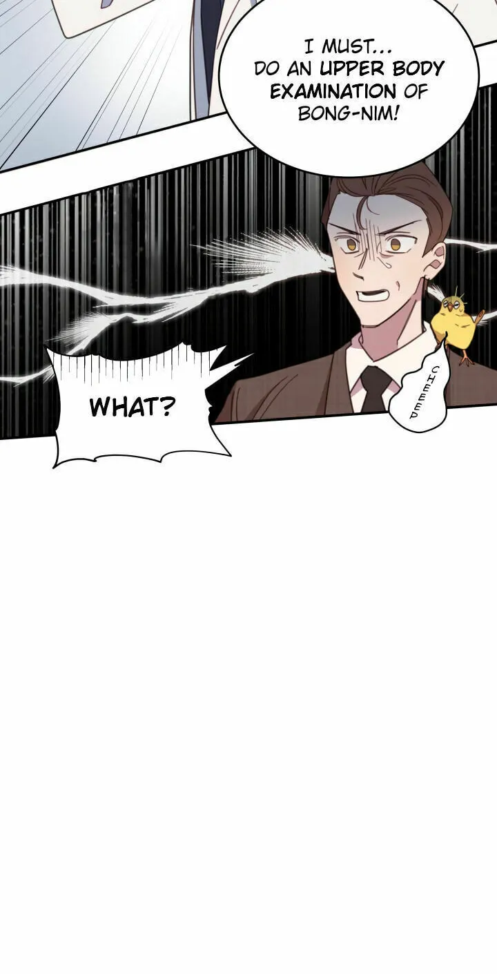The Legendary Beasts Animal Hospital Chapter 4 page 6 - 