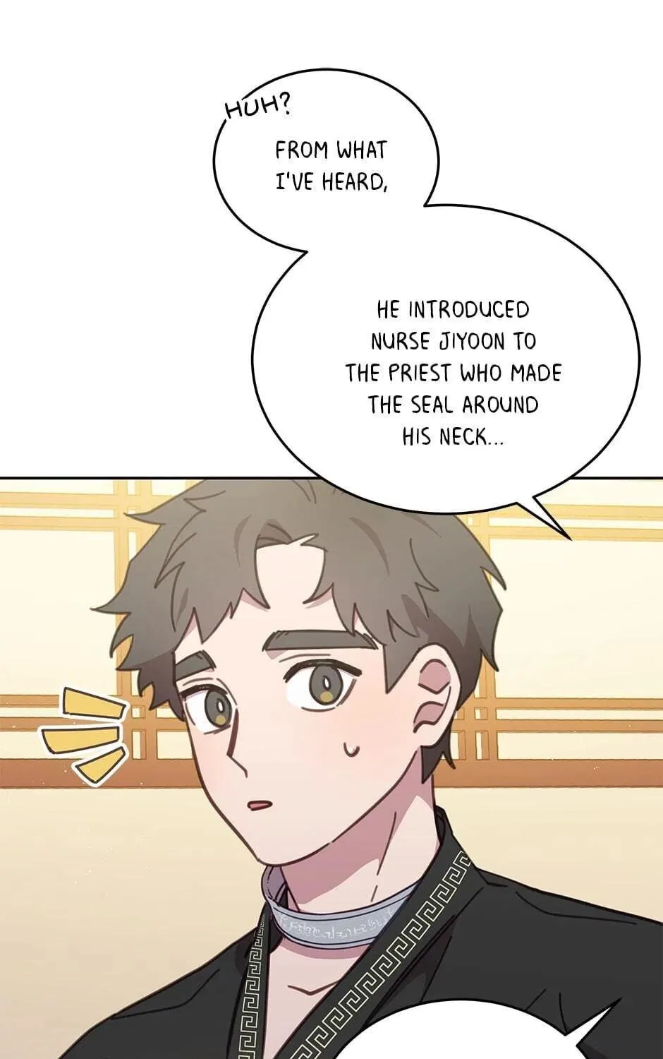 The Legendary Beasts Animal Hospital Chapter 40 page 17 - 