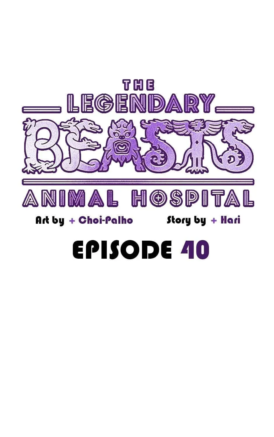 The Legendary Beasts Animal Hospital Chapter 40 page 33 - 
