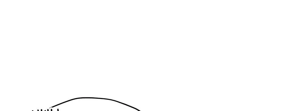 The Legendary Beasts Animal Hospital Chapter 40 page 38 - 