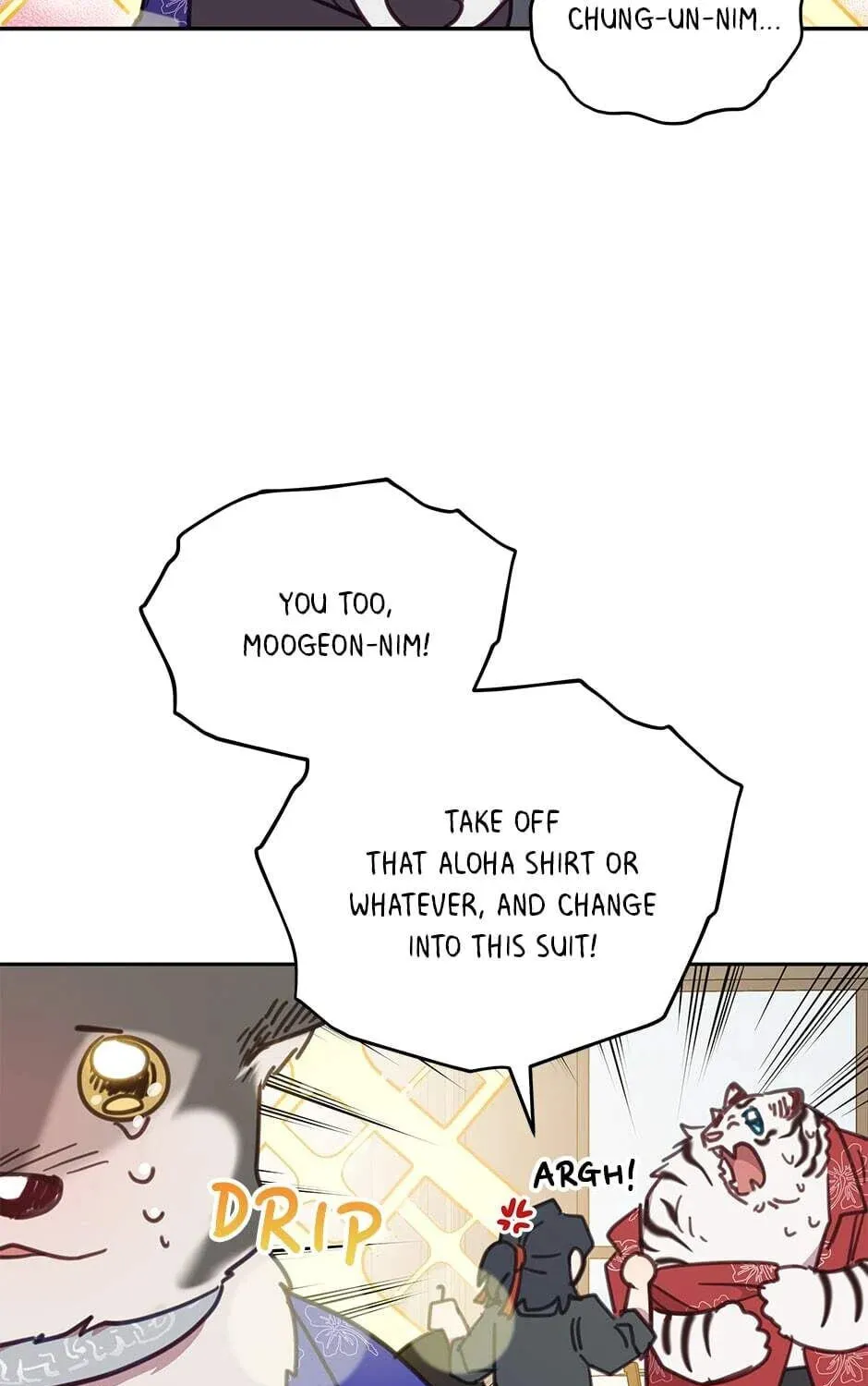 The Legendary Beasts Animal Hospital Chapter 41 page 27 - 