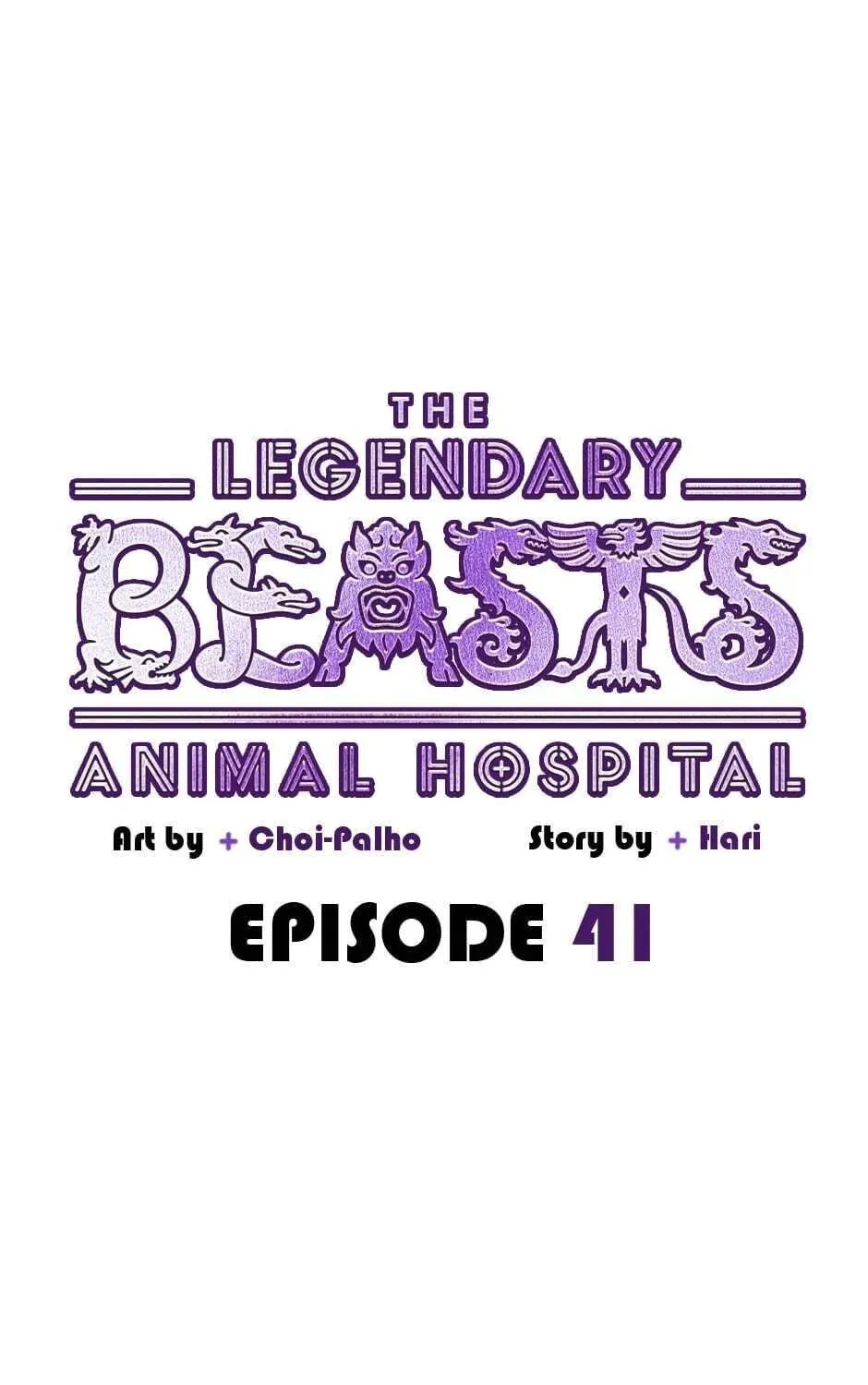 The Legendary Beasts Animal Hospital Chapter 41 page 53 - 
