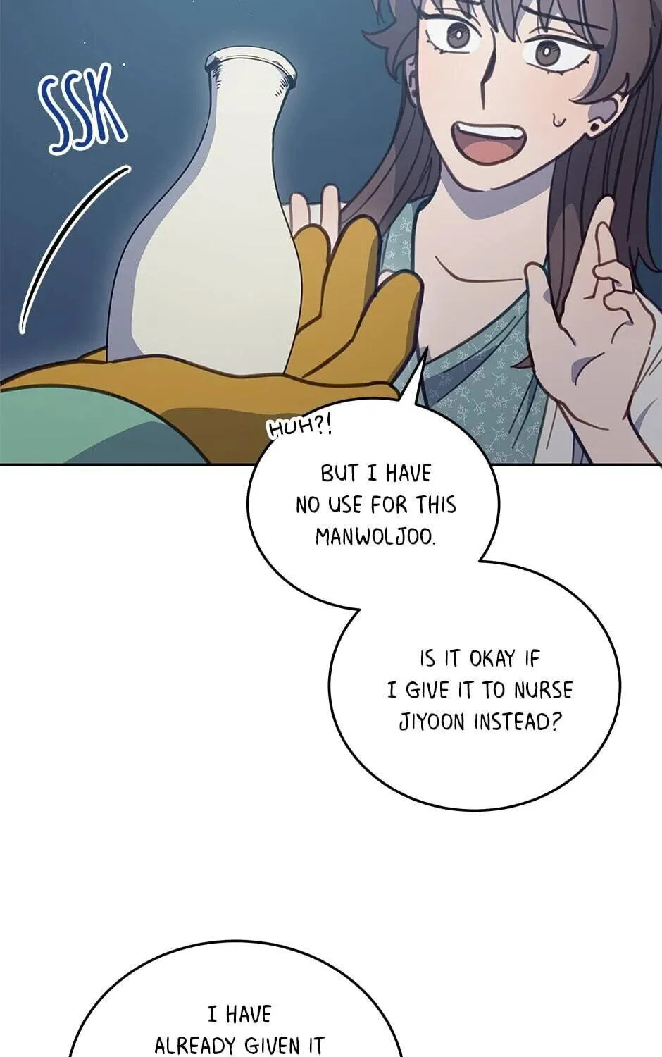 The Legendary Beasts Animal Hospital Chapter 42 page 125 - 