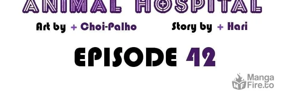 The Legendary Beasts Animal Hospital Chapter 42 page 24 - 