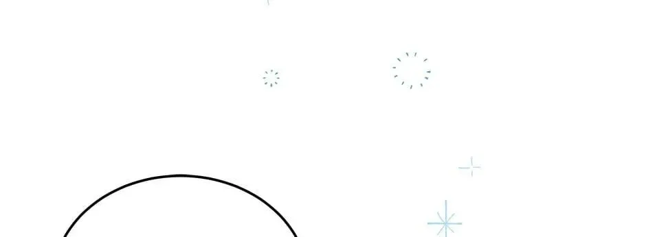 The Legendary Beasts Animal Hospital Chapter 42 page 52 - 
