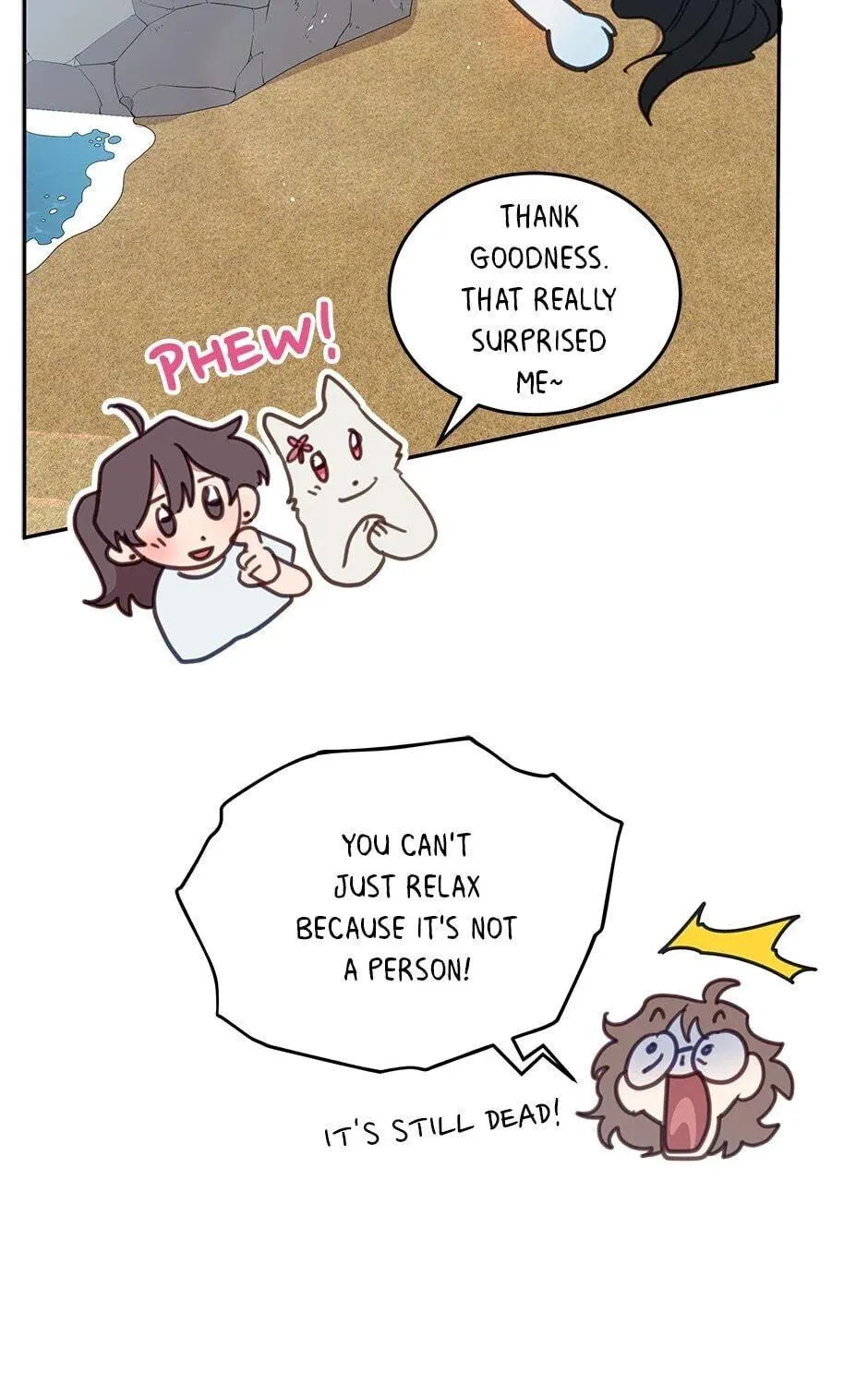 The Legendary Beasts Animal Hospital Chapter 43 page 19 - 