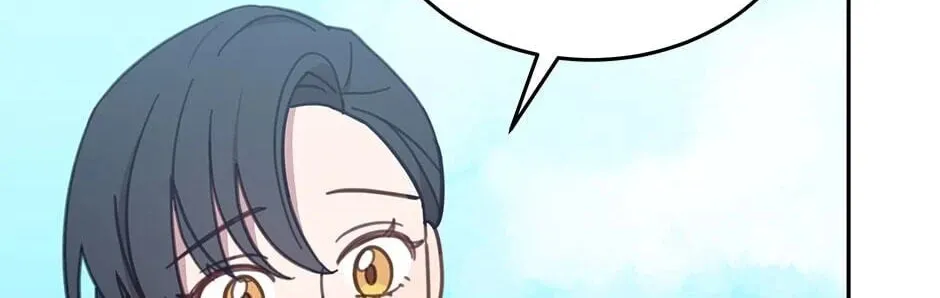 The Legendary Beasts Animal Hospital Chapter 43 page 38 - 
