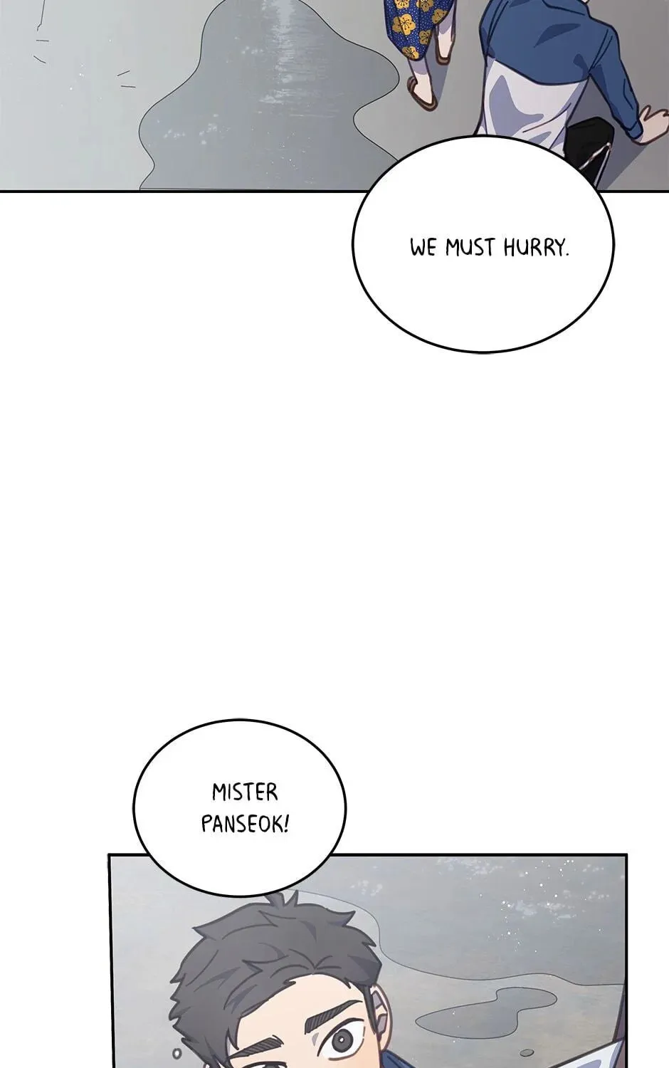 The Legendary Beasts Animal Hospital Chapter 45 page 21 - 