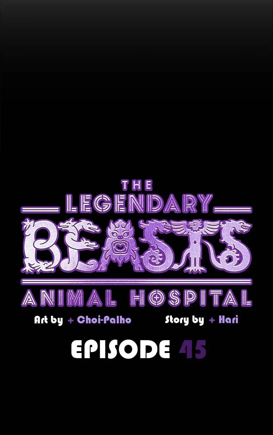 The Legendary Beasts Animal Hospital Chapter 45 page 27 - 