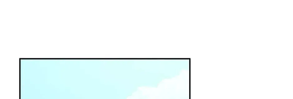 The Legendary Beasts Animal Hospital Chapter 46 page 14 - 