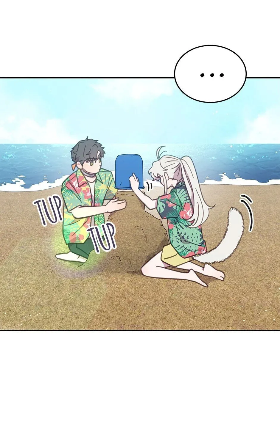 The Legendary Beasts Animal Hospital Chapter 46 page 55 - 