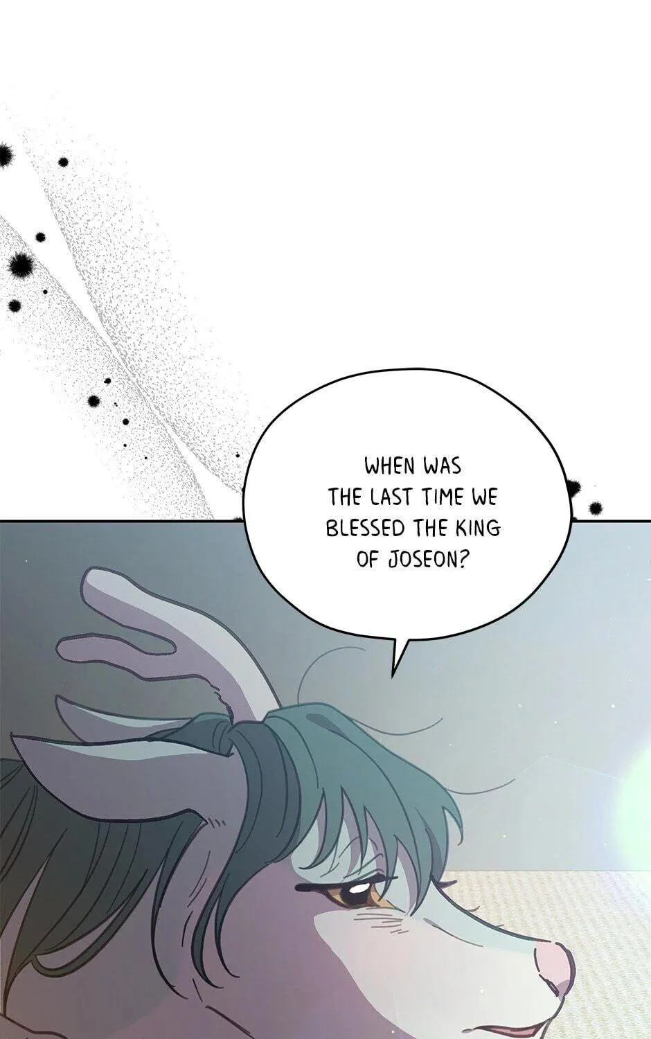 The Legendary Beasts Animal Hospital Chapter 48 page 79 - 