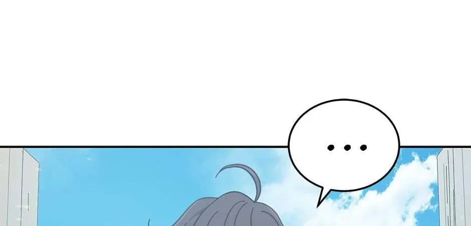 The Legendary Beasts Animal Hospital Chapter 48 page 94 - 
