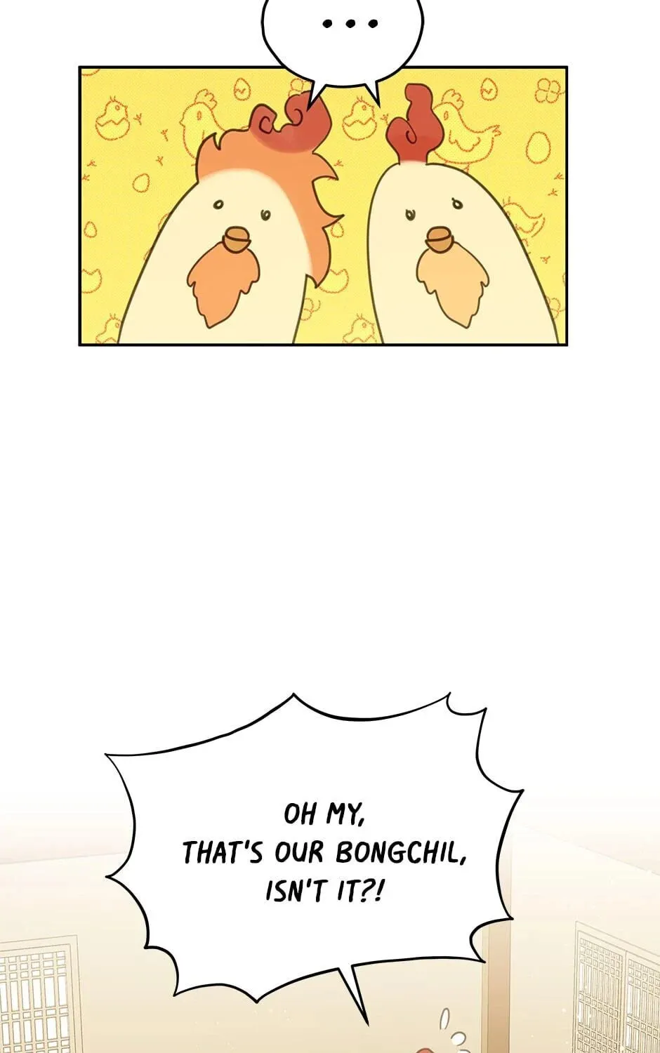 The Legendary Beasts Animal Hospital Chapter 49 page 51 - 
