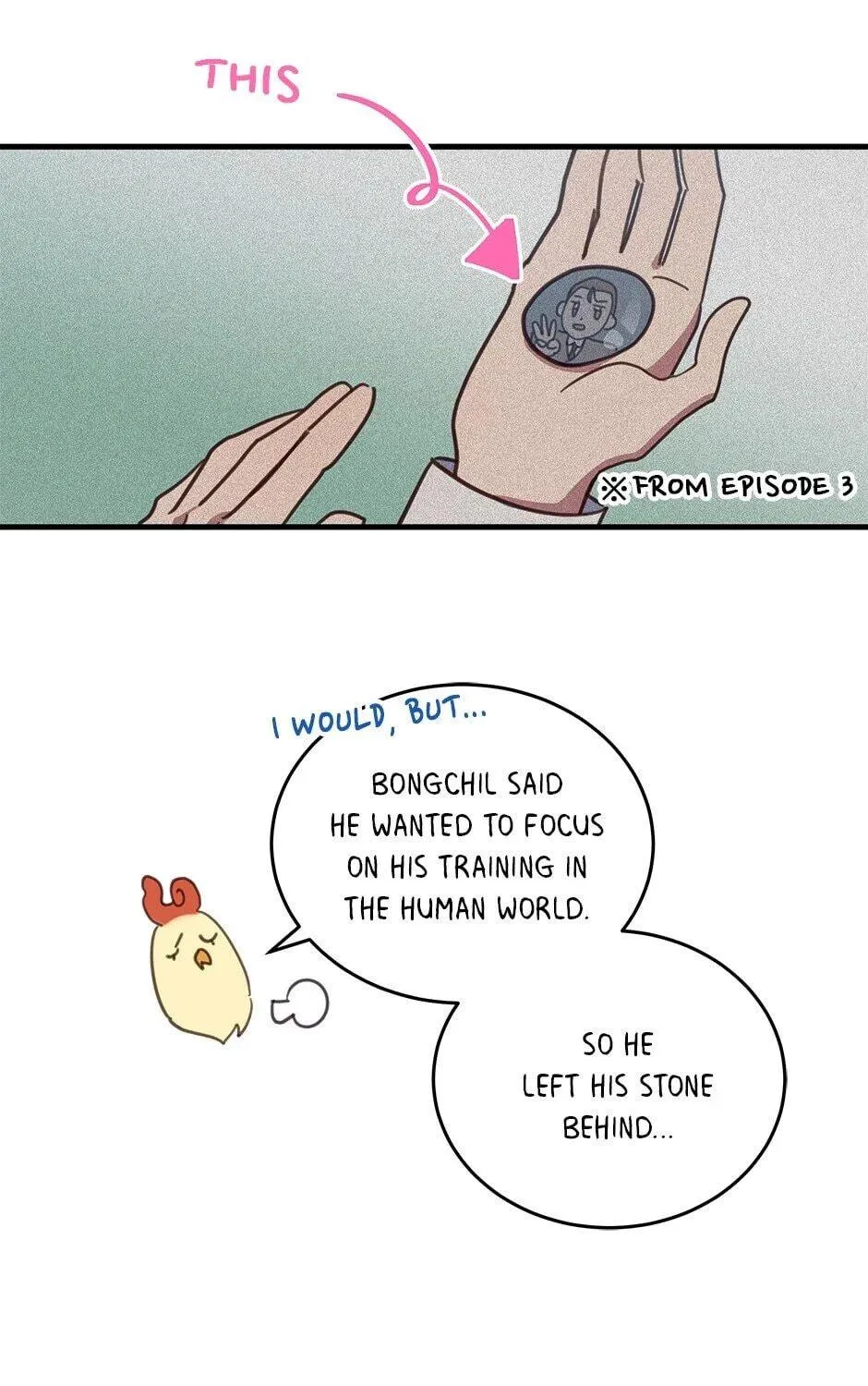 The Legendary Beasts Animal Hospital Chapter 49 page 59 - 