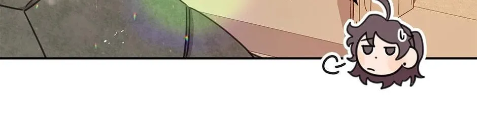 The Legendary Beasts Animal Hospital Chapter 49 page 74 - 