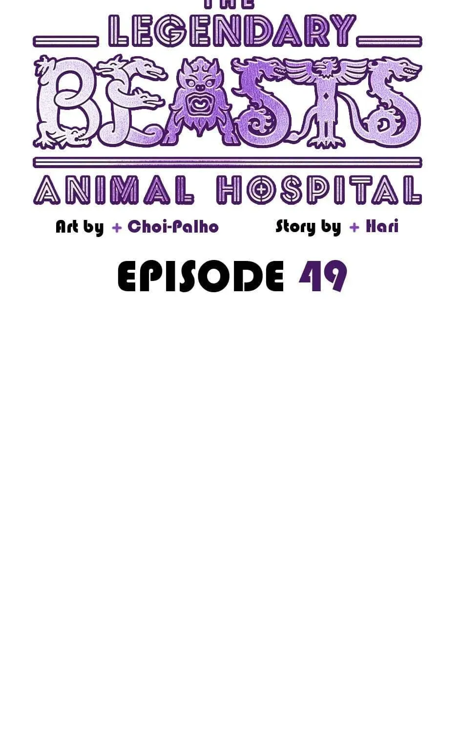 The Legendary Beasts Animal Hospital Chapter 49 page 87 - 