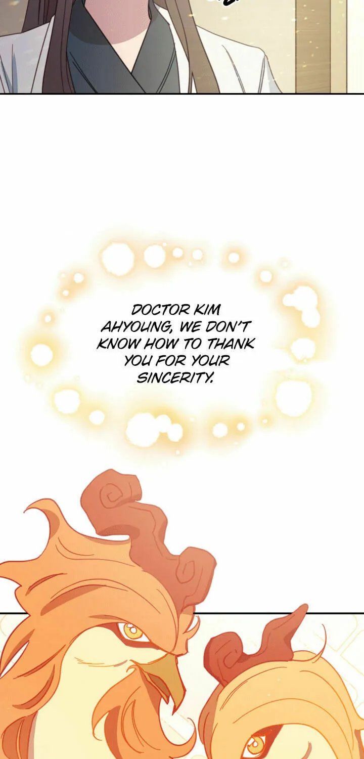 The Legendary Beasts Animal Hospital Chapter 6 page 24 - 